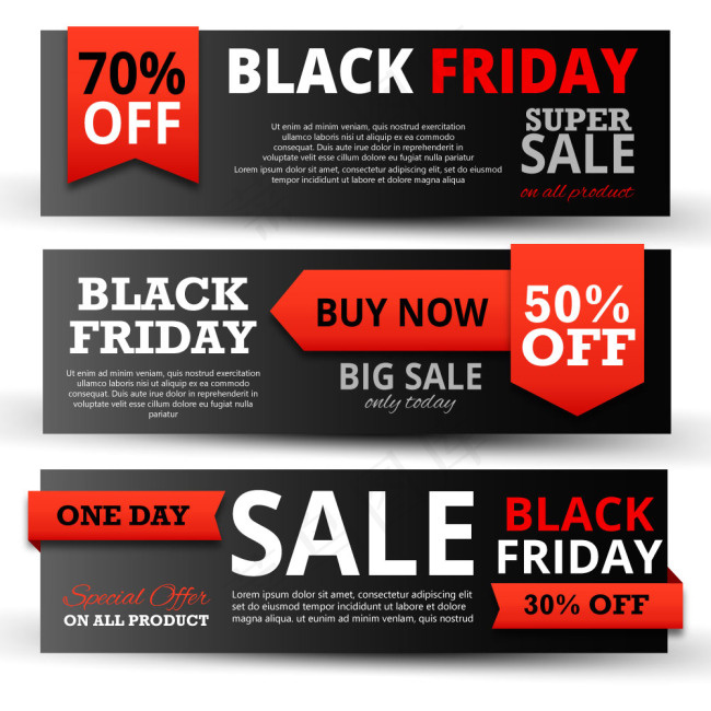 网络促销海报设计