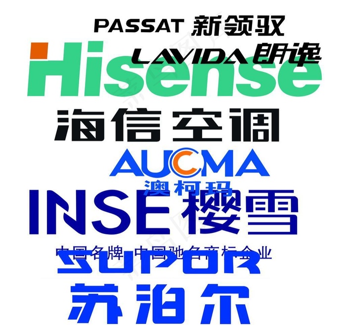 电器标志psd模版下载