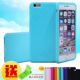 3c手机配件 手机保护套