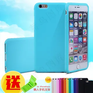 3c手机配件 手机保护套