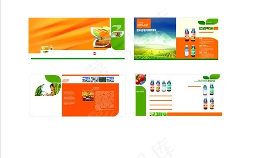 企业画册 农业画册 宣传画册图片