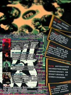 街舞工作室海报图片 街舞工作室海报图片