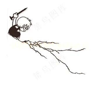 搞笑划痕 搞笑划痕