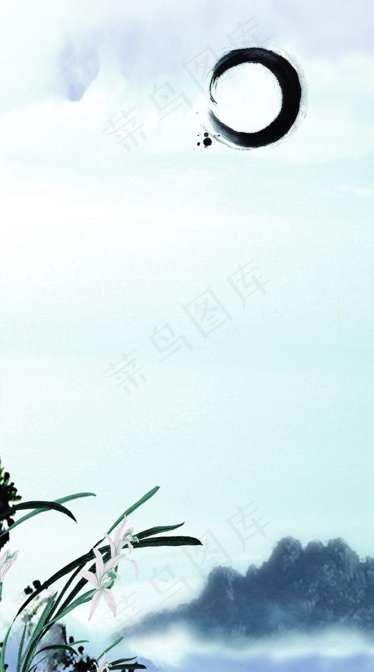 水墨画图片psd模版下载