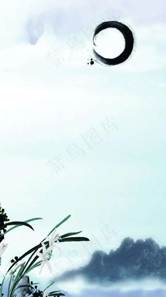 水墨画图片psd模版下载