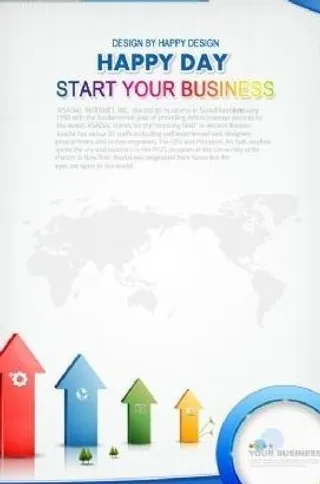 箭头地图商务主题 下载