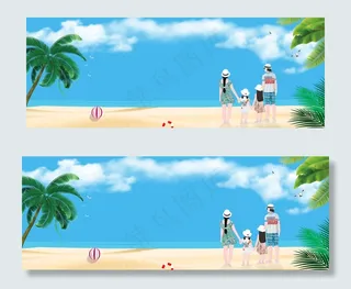 五一沙滩游行banner五一沙滩游行banner,免抠元素