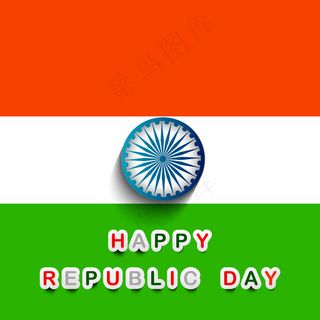 幸福共和日背景