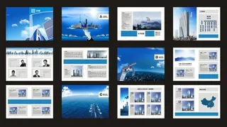 蓝色风格企业画册