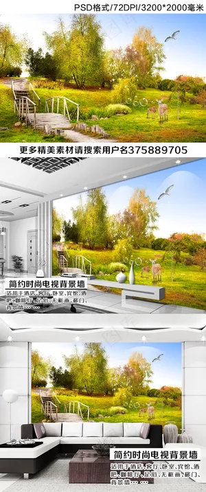 田园风景电视背景墙 田园风景电视背景墙