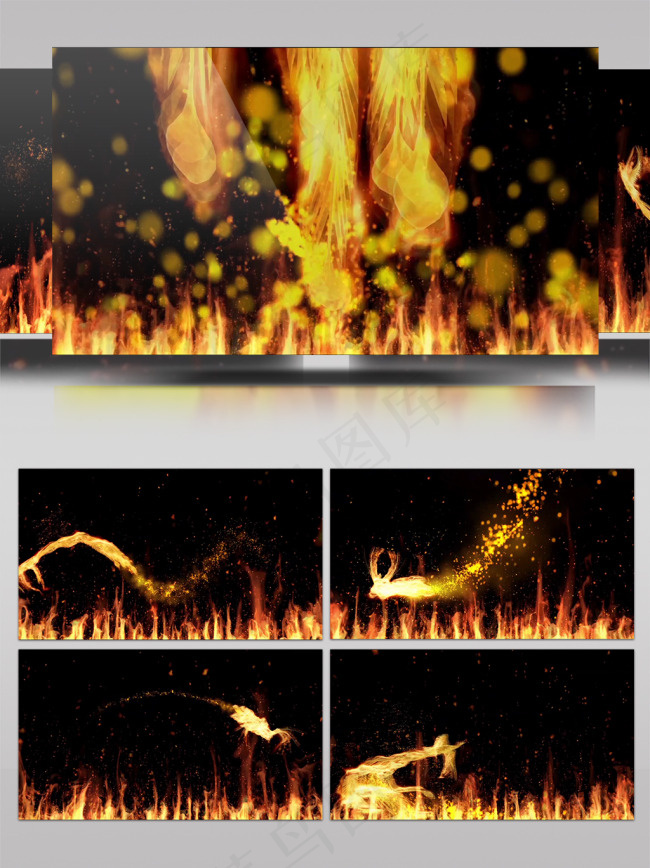 29火凤凰浴火重生LED大屏幕背景视频