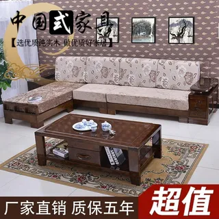 淘宝直通车茶水桌主图