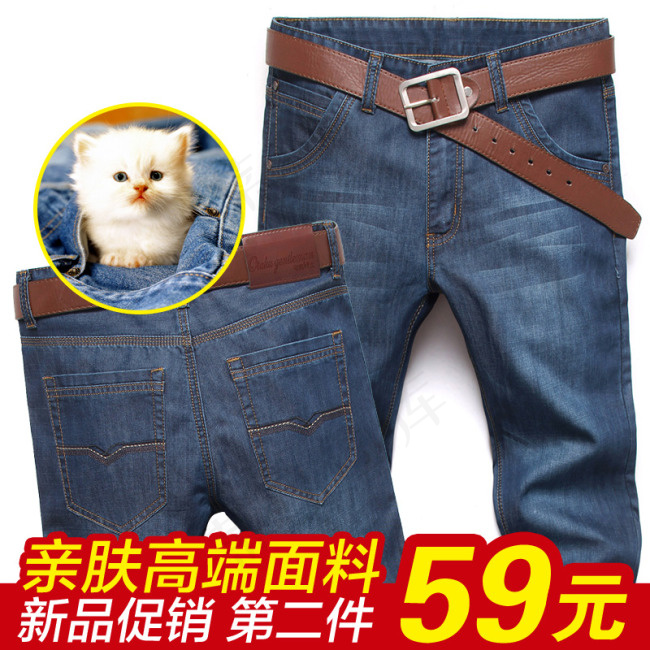 淘宝天猫直通车主图psd模版下载