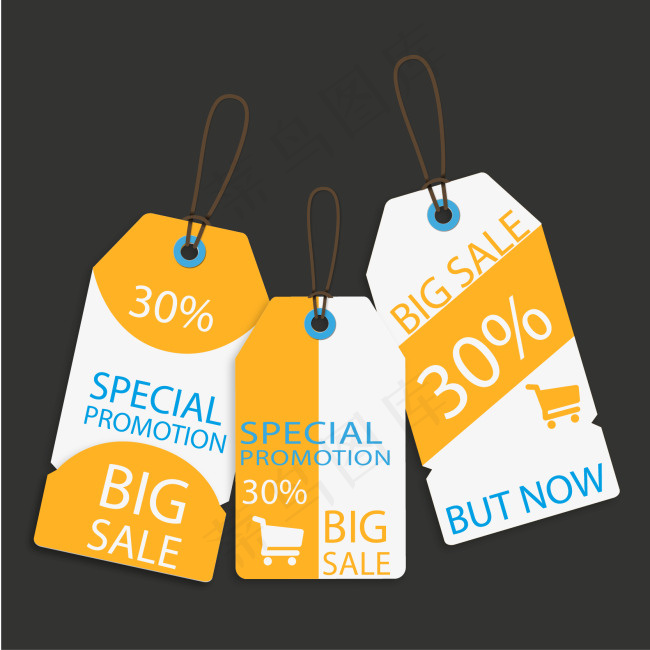 折扣吊牌