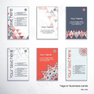 精美典雅名片设计