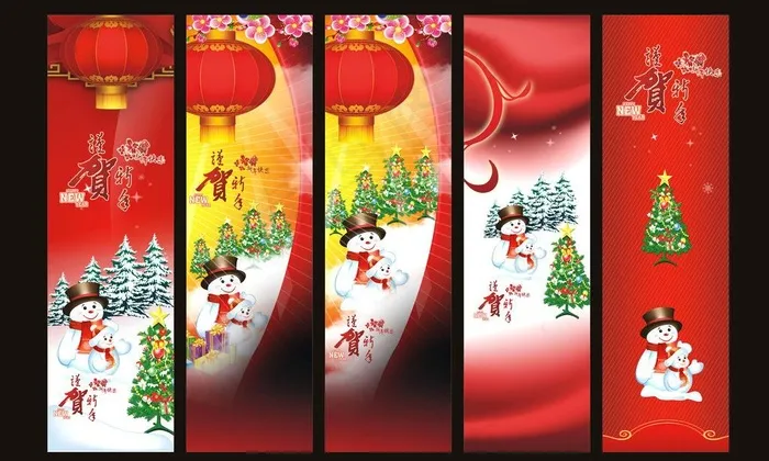 春节柱子图片cdr矢量模版下载