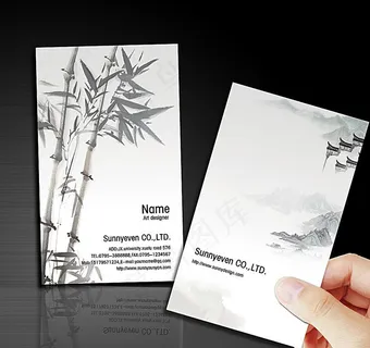 中国风古典名片图片