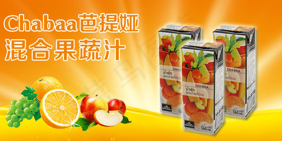 淘宝活动促销图片psd模版下载