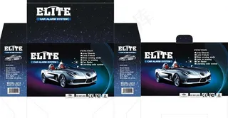 汽车包装盒图片