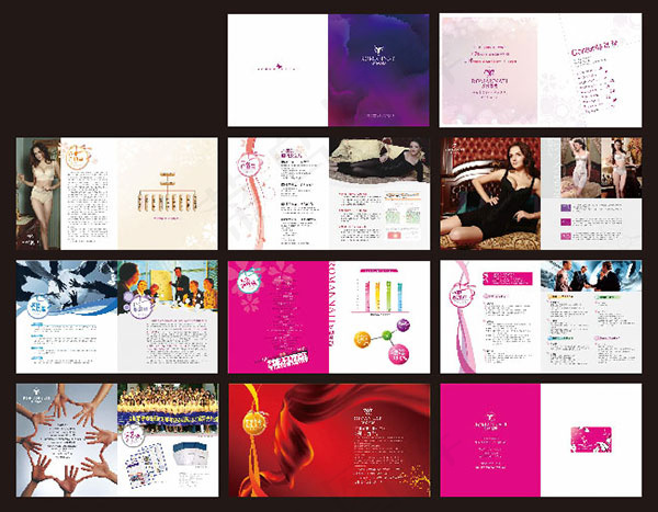 服装企业画册模板psd素材下载