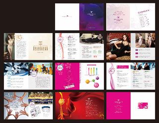 服装企业画册模板psd素材下载