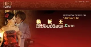 韩国婚纱摄影公司