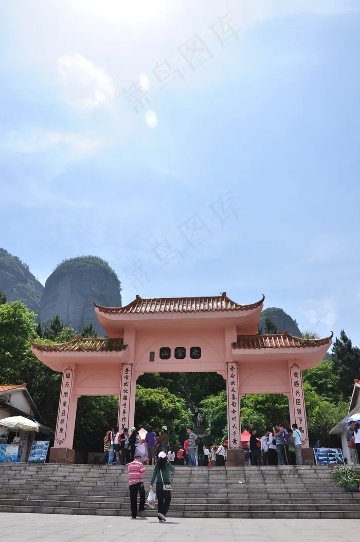 龙南武当山图片