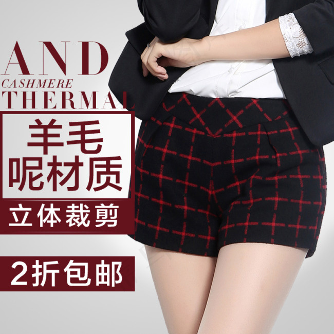 女装直通车模板素材psd模版下载