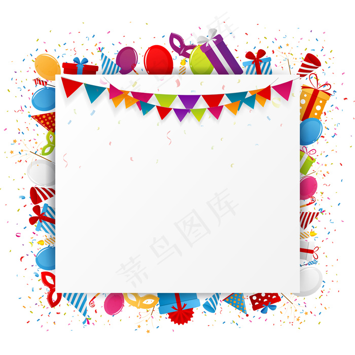 彩色信封生日背景图
