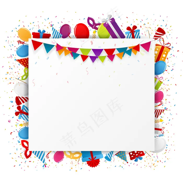 彩色信封生日背景图