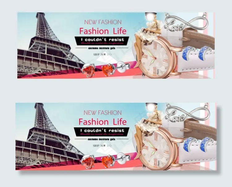 首饰海报psd模版下载