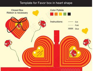 包装盒展开图下载