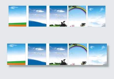 招生简章背景图片