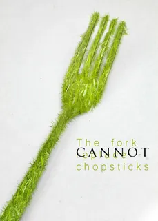 合成草制作叉子