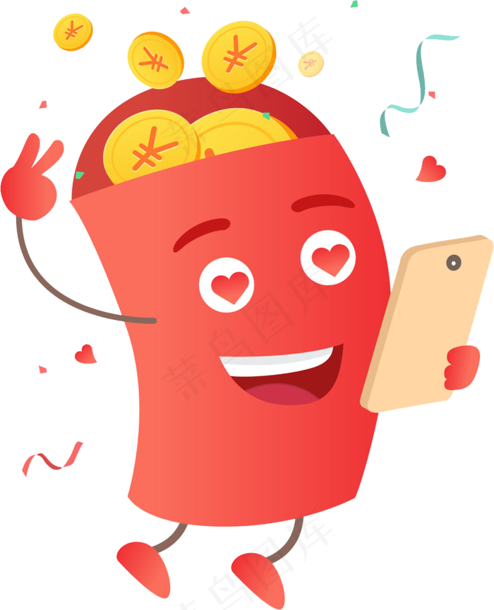 红包