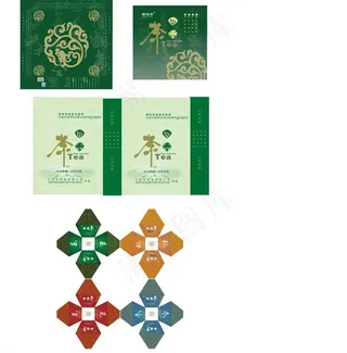 四节茶叶包装图片