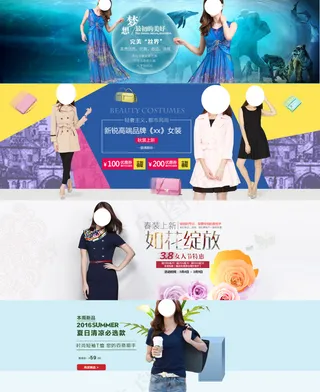 淘宝天猫夏季女装海报夏装新品上新