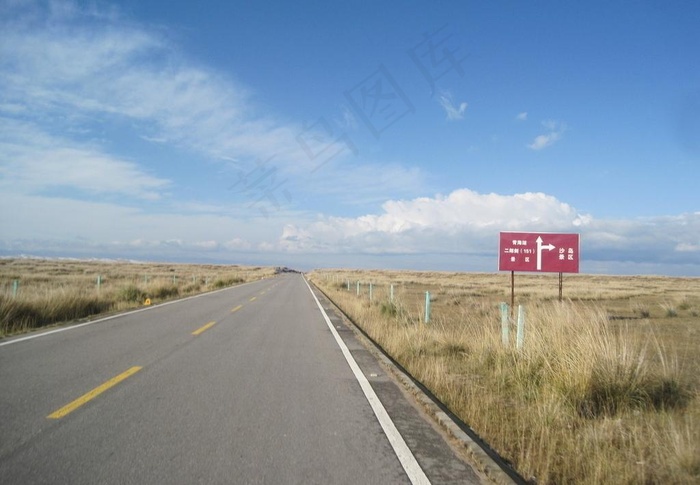 秋天的青海图片