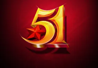 五一国际劳动节海报素材