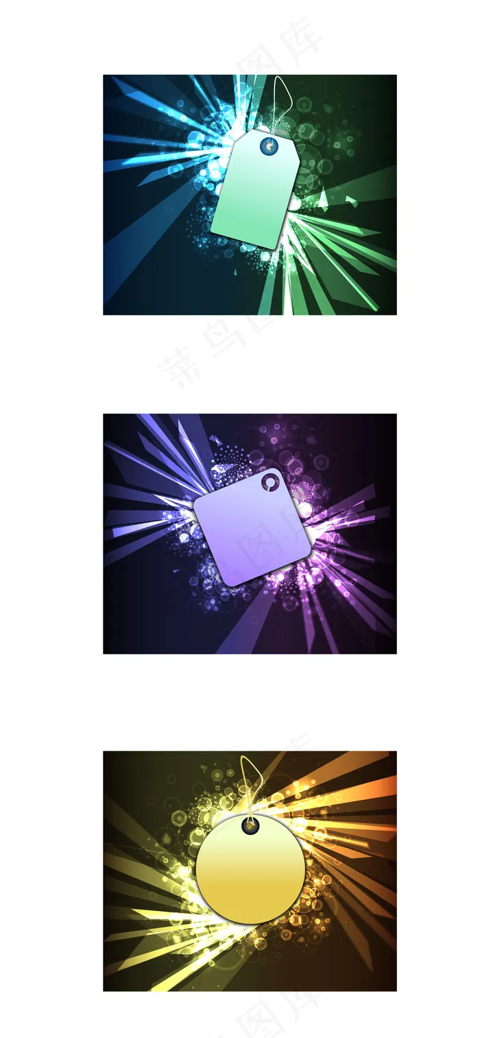 超酷眩光花纹系列矢量素材-4ai矢量模版下载