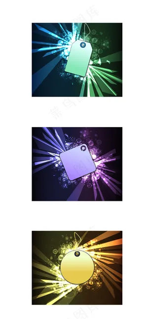 超酷眩光花纹系列矢量素材-4