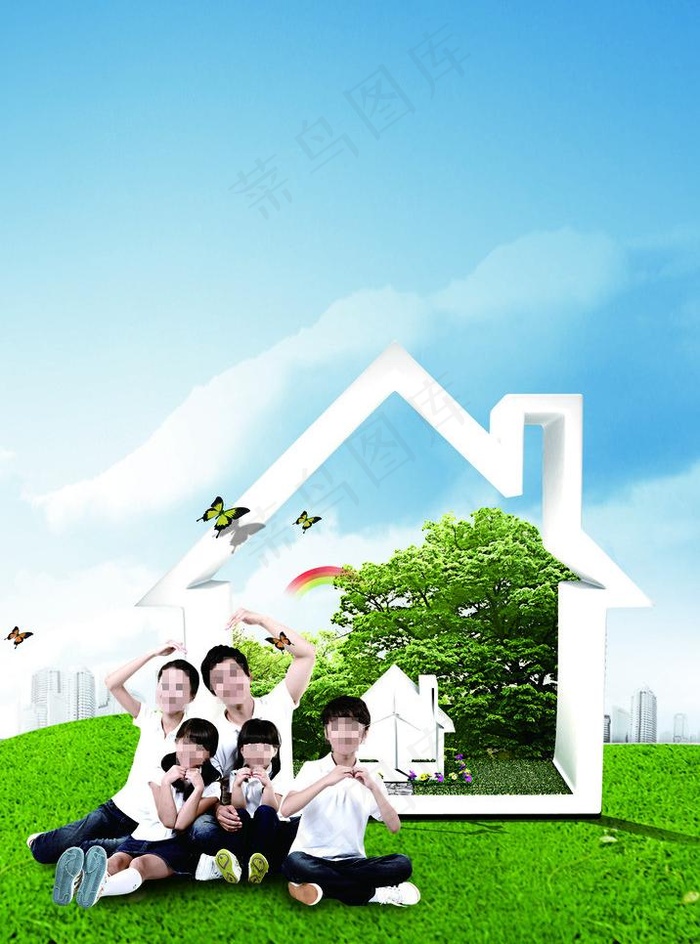 幸福家庭图片psd模版下载