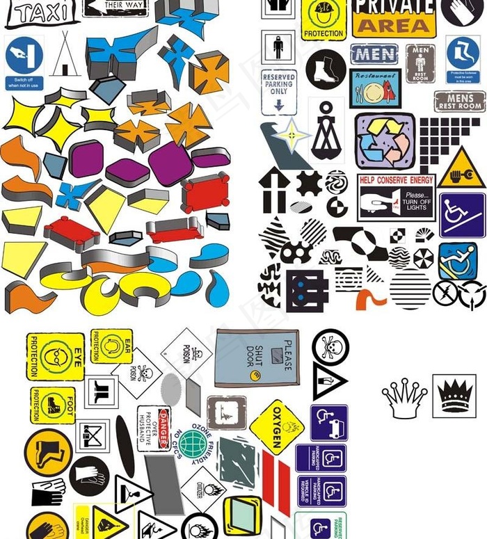 矢量素材标识交通标识图片