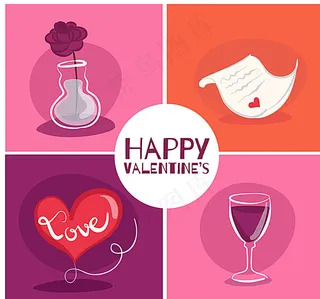 创意情人节元素矢量图图片