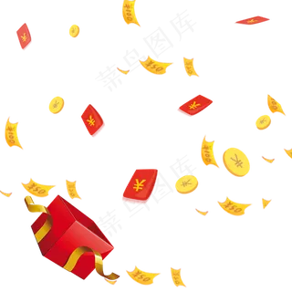 红包金币装饰元素,免抠元素