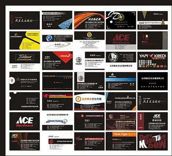 高档名片 美容美发名片图片