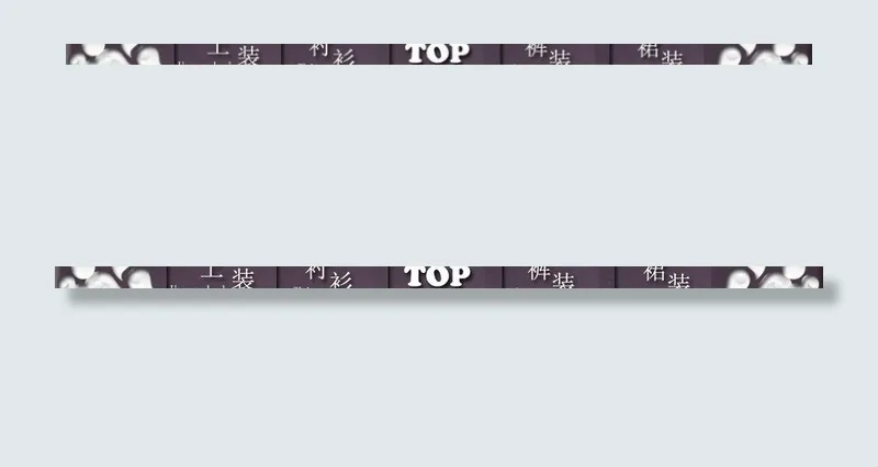 淘宝按钮已切片图片psd模版下载