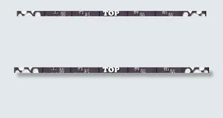 淘宝按钮已切片图片