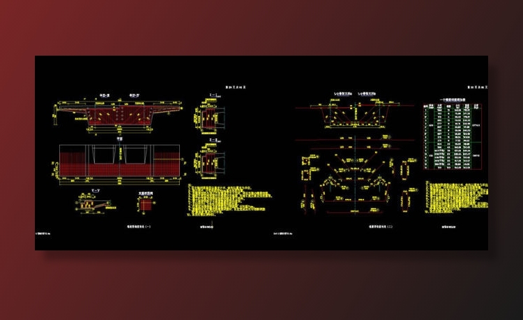 端横梁钢筋构造cad图素材