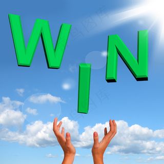 捕捉赢得表代表成功和胜利的话